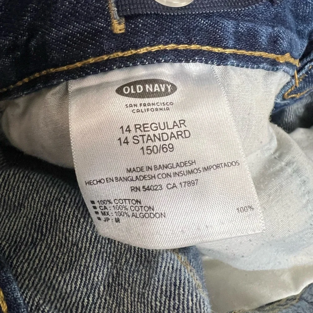 Old Navy Boot Cut Blue‎ Jeans Boys Youth Size 14 (27 X 27)